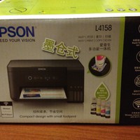 EPSON L4158多功能一体打印机外观展示(包装|墨水|主机|说明书)