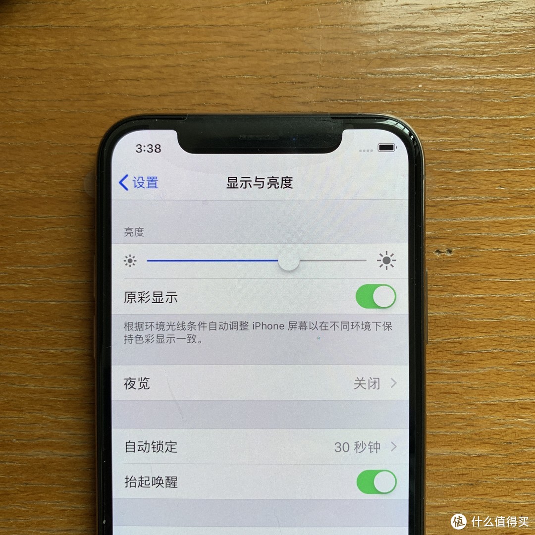 iPhone Xs—两个月的使用体验与评测