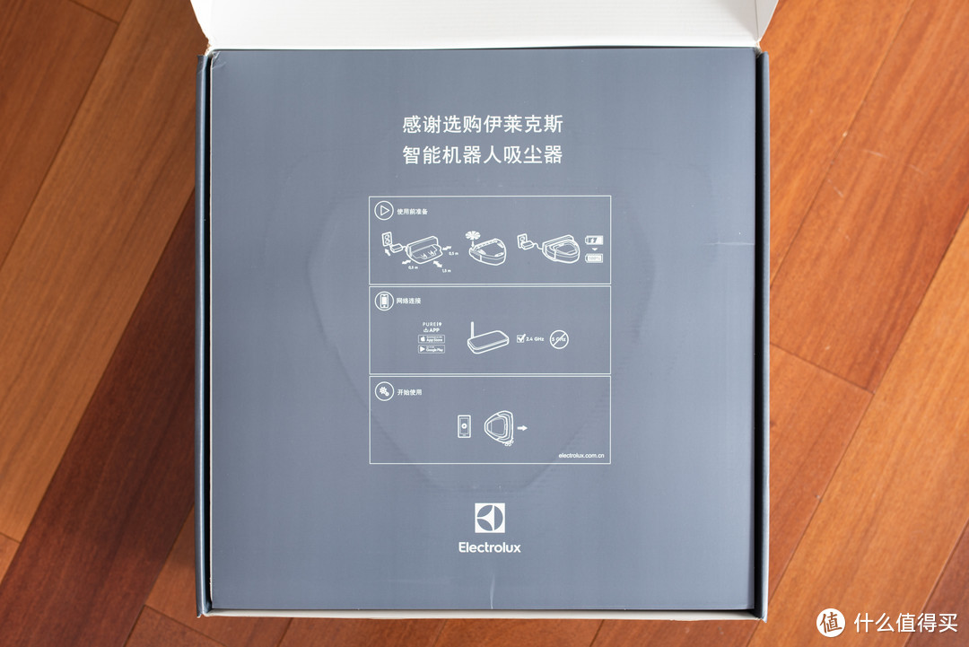 人生如戏，全靠“眼技”——伊莱克斯 Pure i9 3D Vision智能机器人吸尘器/iRobot Roomba 970 对比评测