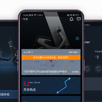 小牛 M+ 智能锂电电动踏板车使用总结(减震|续航|APP|设计|操作)