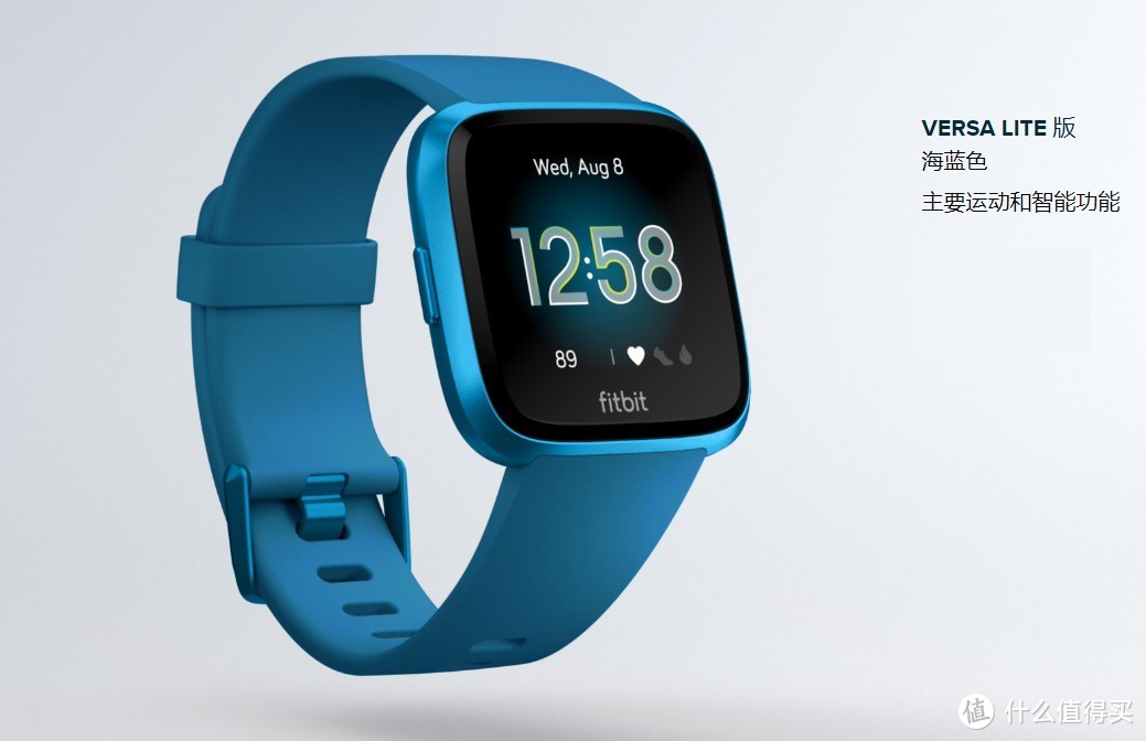 降低售价：fitbit 发布 Ace 2、Versa Lite 和 Inspire系列 智能手环/手表