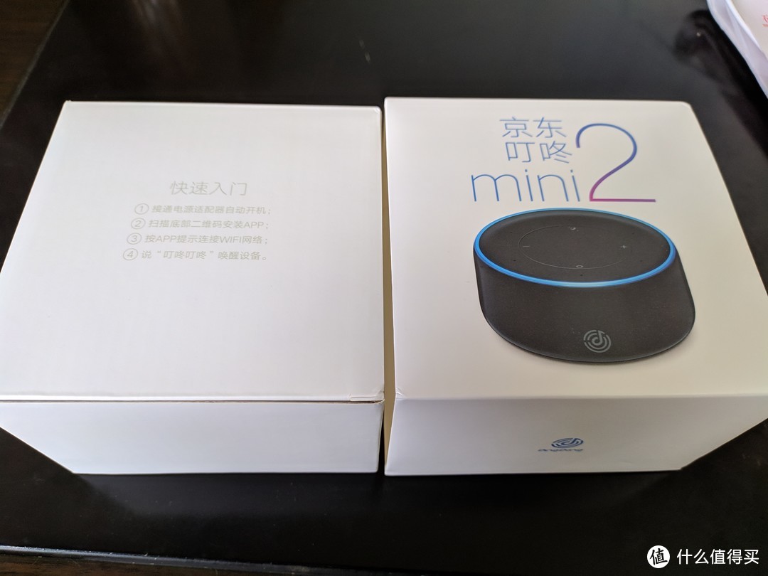 叮咚mini2音箱开箱简评