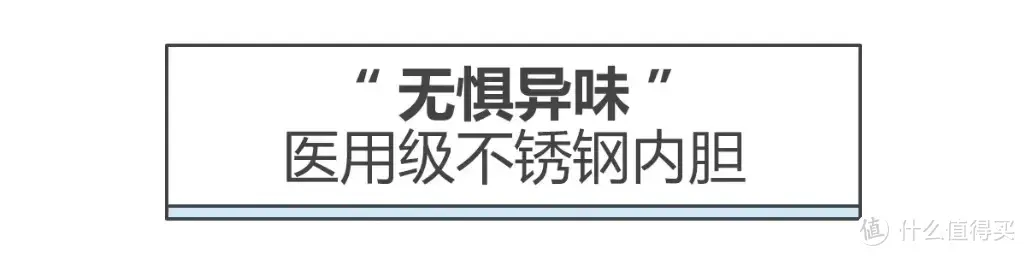 出差神器评测：烧水壶还能直接塞进包里，女神出门喝水也不将就