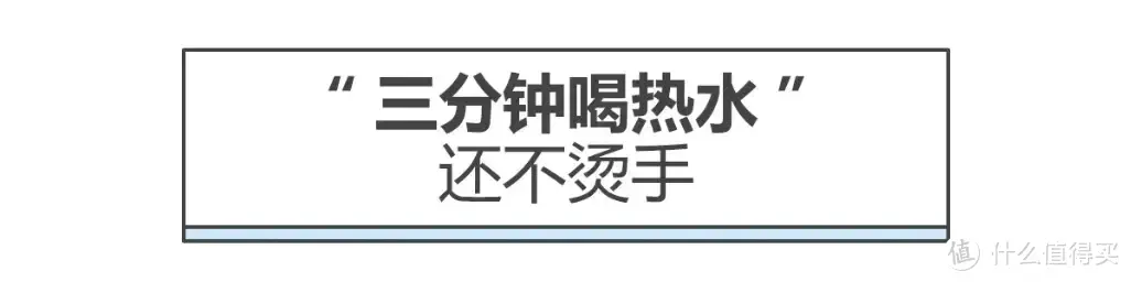 出差神器评测：烧水壶还能直接塞进包里，女神出门喝水也不将就