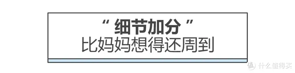 出差神器评测：烧水壶还能直接塞进包里，女神出门喝水也不将就