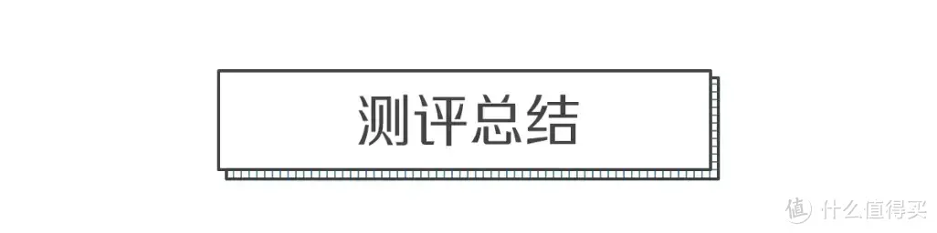 多功能美容仪评测：只会用它洗脸怎么够？这才是美容仪的正确打开方式