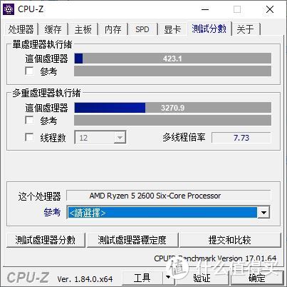 同为大众款，Ryzen 2600和i5 9400F哪个性能更高？更值得买？