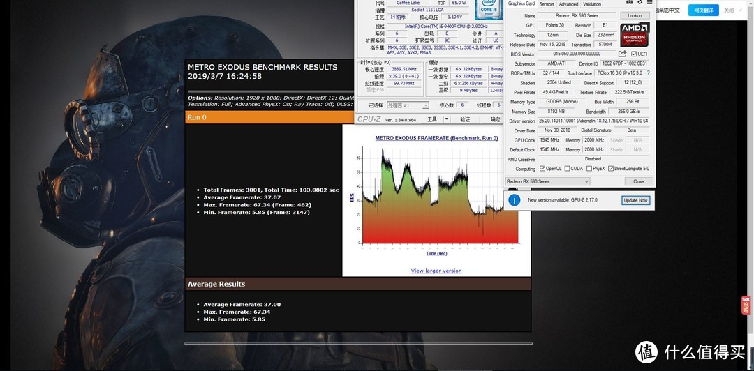 同为大众款，Ryzen 2600和i5 9400F哪个性能更高？更值得买？