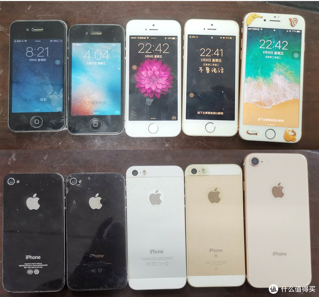 手中珍藏的iPhone，成色基本都可充新~~