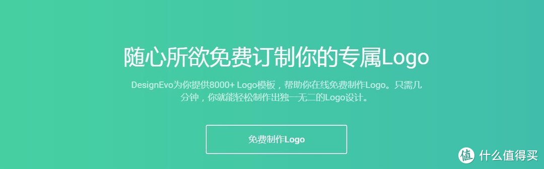 装修、办公、设计、娱乐—你想要的神级网站，这里都有了