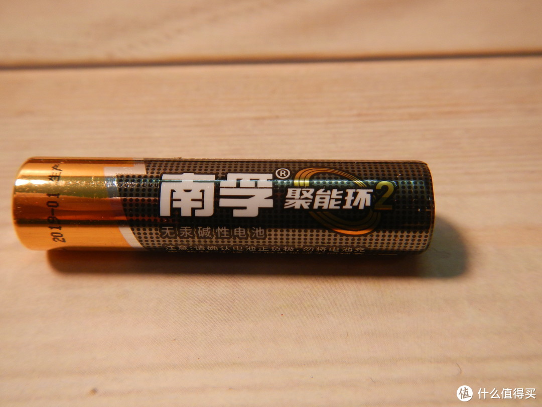 轻评测南孚二代聚能环5号24粒7号16粒碱性电池40粒组合家庭装