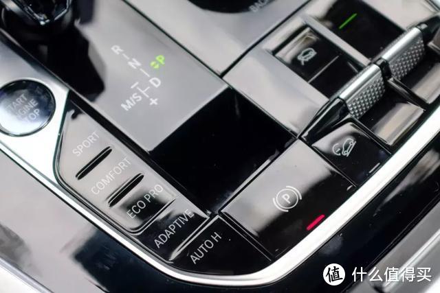 体验全新宝马X5智能驾驶辅助系统：驾驶席上“坐”宝马