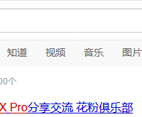 华为 MateBook X Pro 笔记本电脑使用总结(续航|速度|充电)