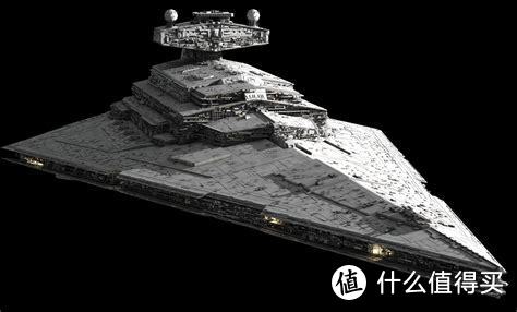 Imperial class Star Destroyer 帝国级歼星舰