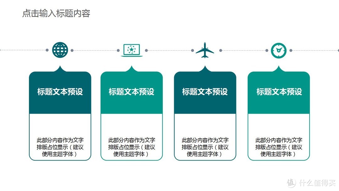 装修、办公、设计、娱乐—你想要的神级网站，这里都有了