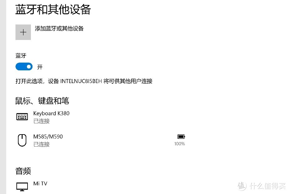 无线蓝牙键鼠好搭档 罗技k380+m590开箱体验