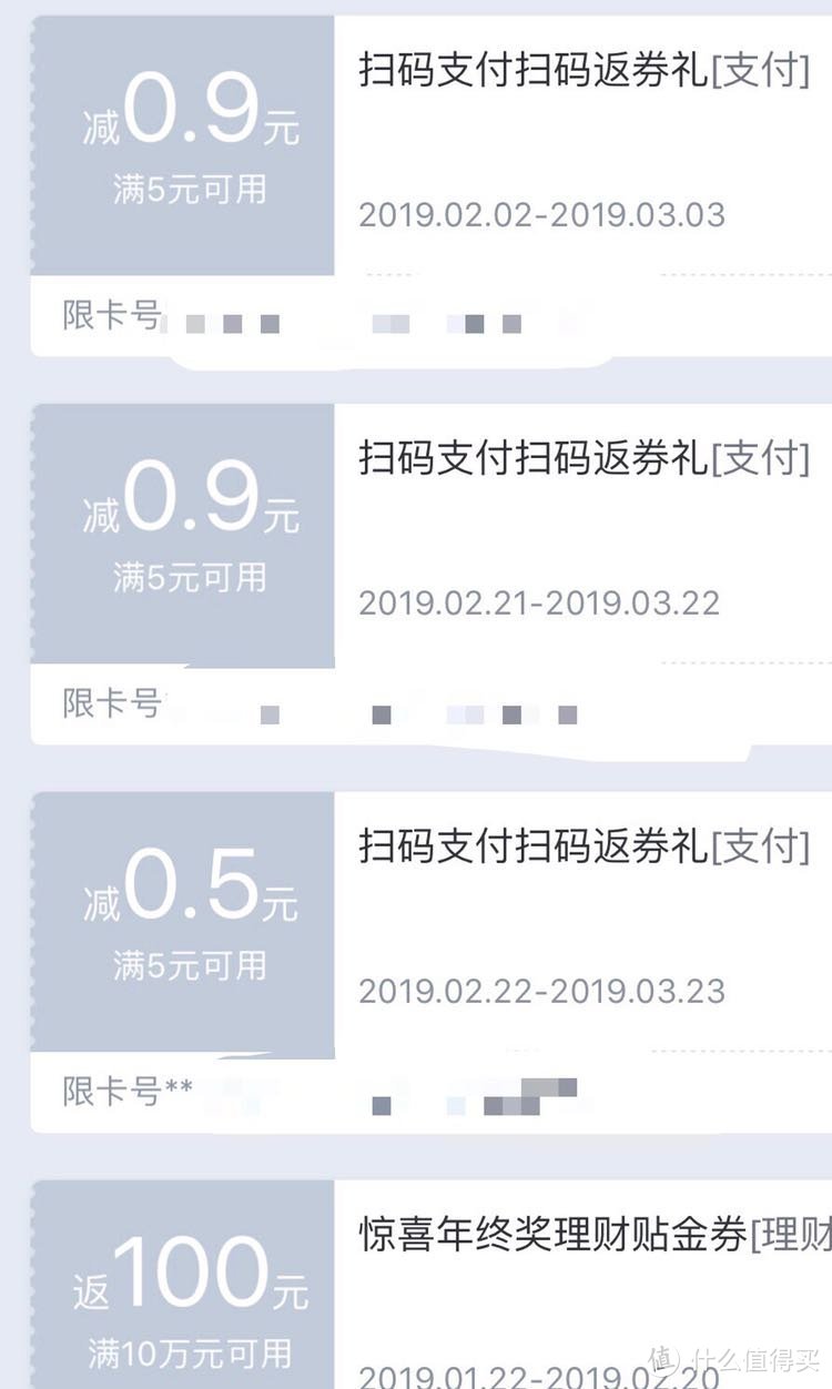 感觉最低从0.5起…