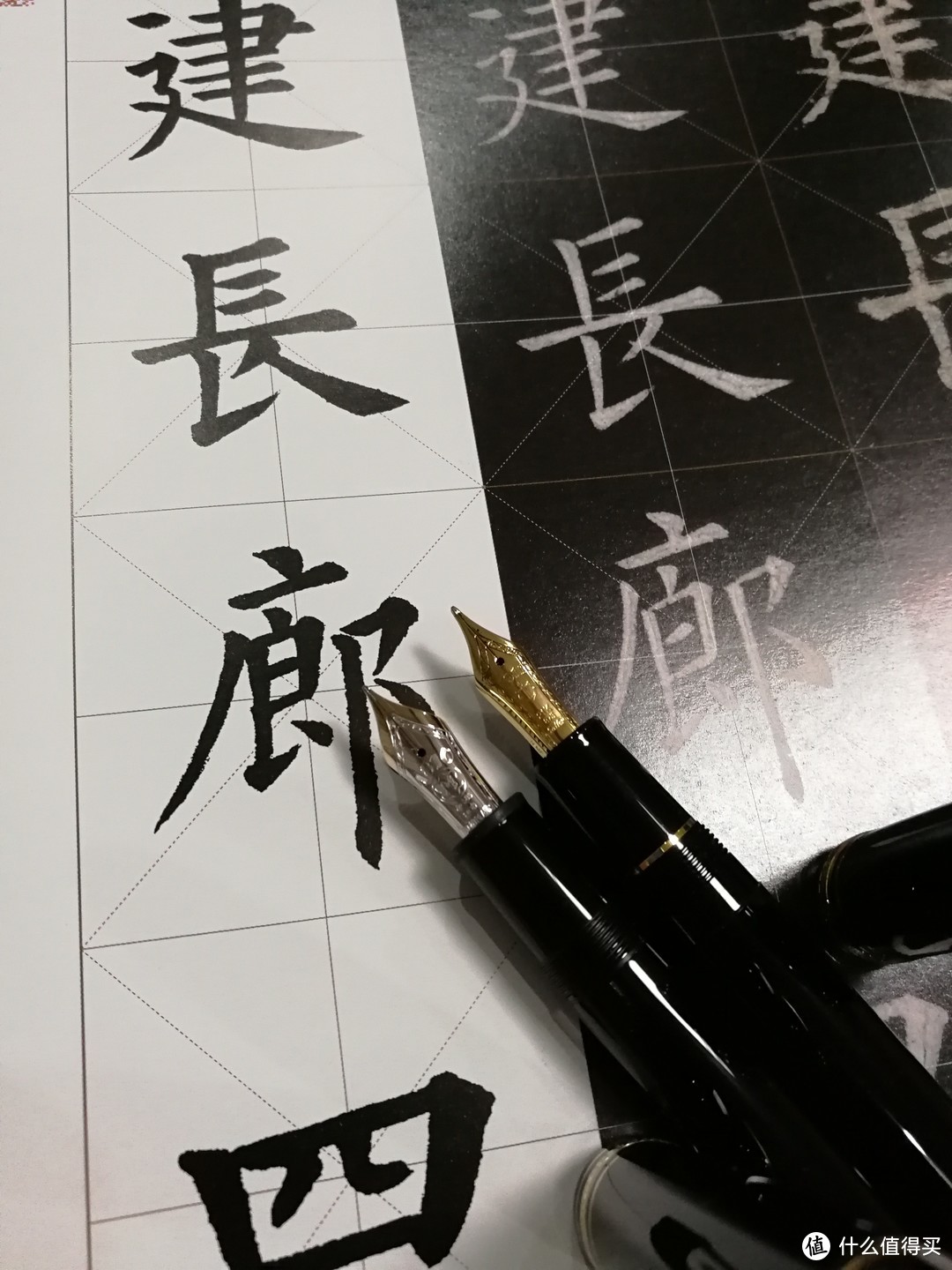 在练字的道路上越走越歪，入坑的钢笔和笔帘晒单