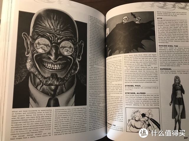 DC蝙蝠侠百科全书（黑白+彩页）