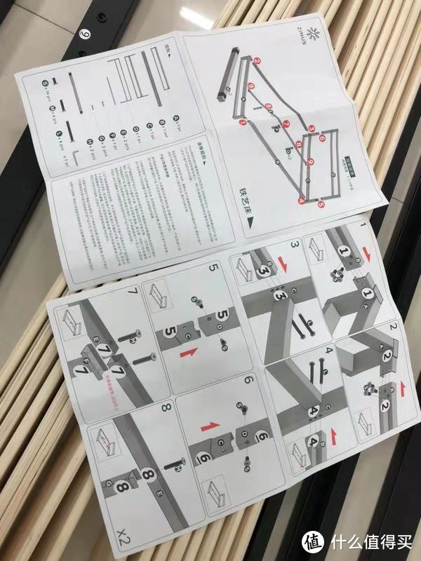 租房者的福音——Zinus铁艺床开箱体验