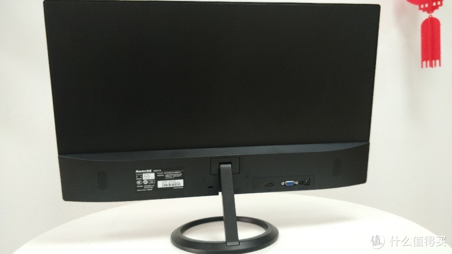 航嘉m2471wh不足600元ips1080hdmi接口23.8显示器