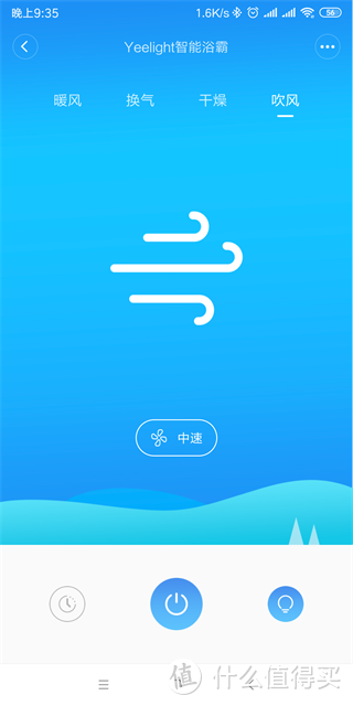 试想下，卫浴间里加点科技范会是什么样？