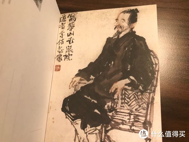 从卡片中艺术大赏——晒晒我收藏的明信片画册