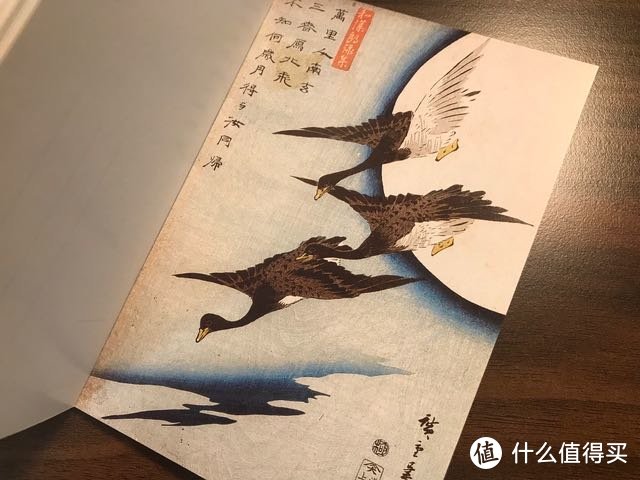 从卡片中艺术大赏——晒晒我收藏的明信片画册