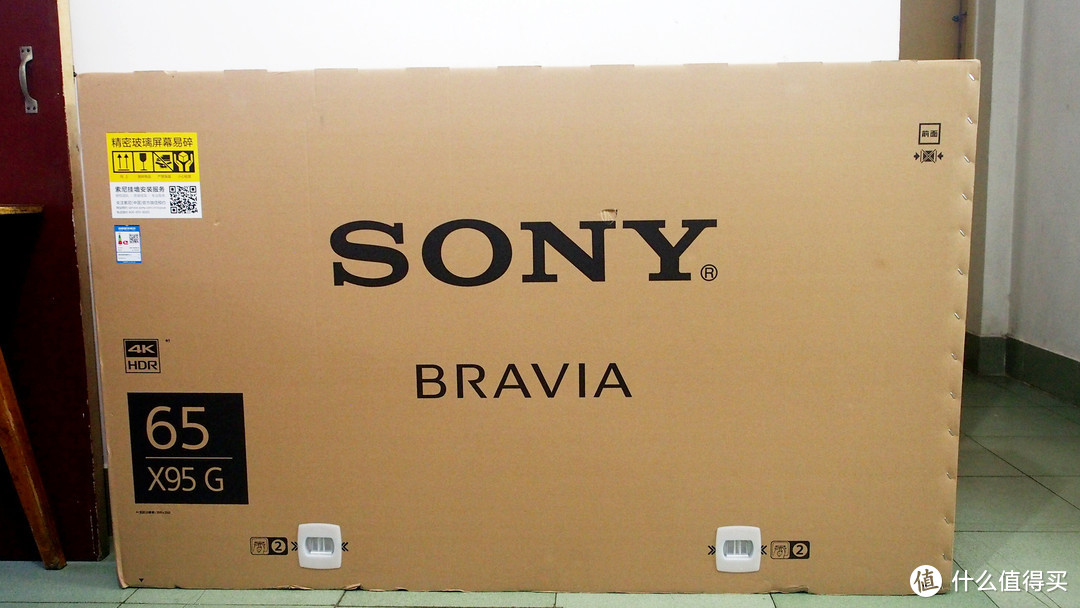 音画黑科技配齐 | 送外婆的礼物索尼Sony KD-65X9500G电视