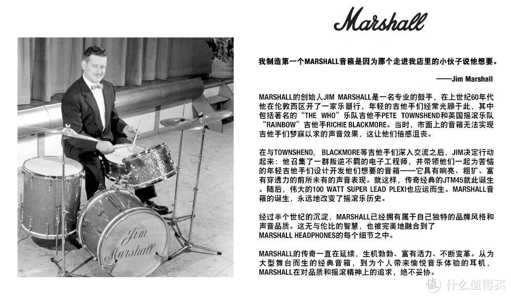 按下摇杆 随时开躁 Marshall Minor II 把现场带到耳边