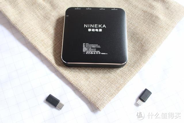 NINEKA/南卡无线充电宝-随时没电随时充，小巧又便携