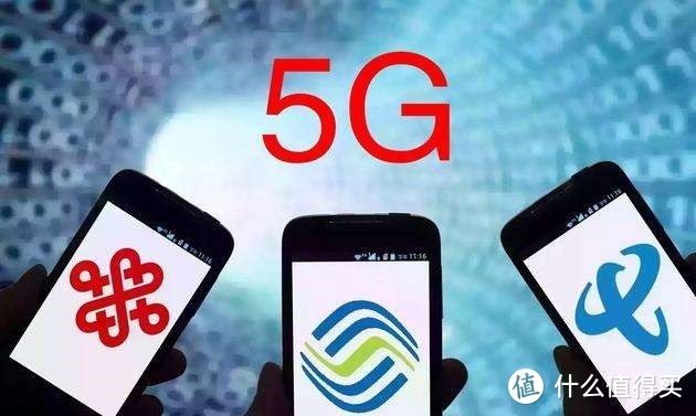 5G大白话科普，5G时代是否会成就“云”企业