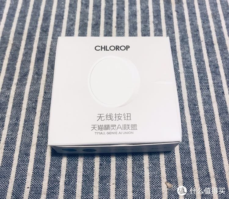 天猫精灵的好搭档 CHLOROP无线开关按钮