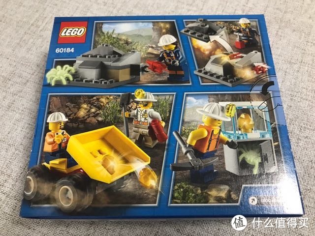 LEGO矿工人仔包60184