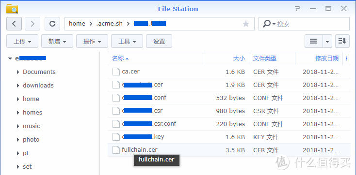 WIN10+VMware Workstation 14 +DSM6.2详解（二）：安装Let's Encrypt证书实现泛域名SSL