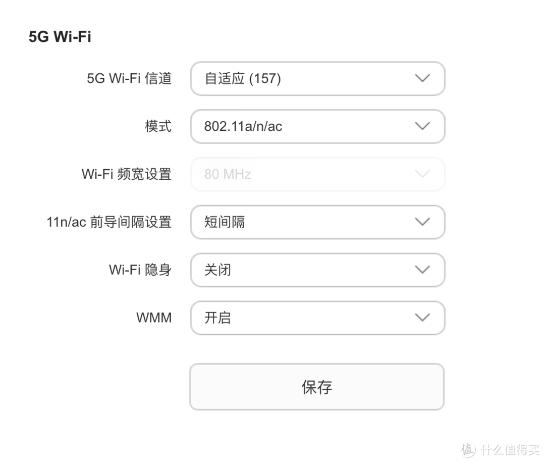 第三代子母路由：Mesh+PLC（增强版）混合组网，华为Q2 Pro 3母装混合动力旗舰版使用体验