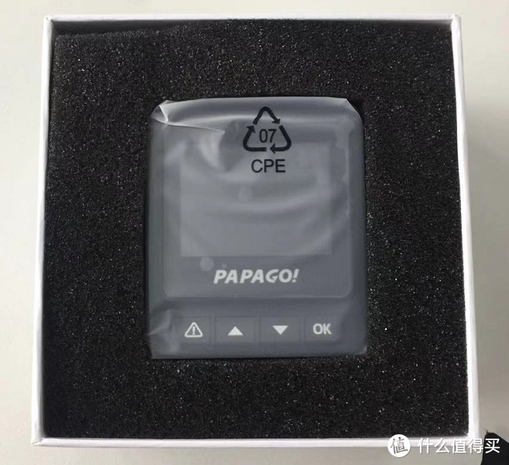 专业评测，PAPAGO N291行车记录仪H.265编码2019年新款测试（附带视频）！