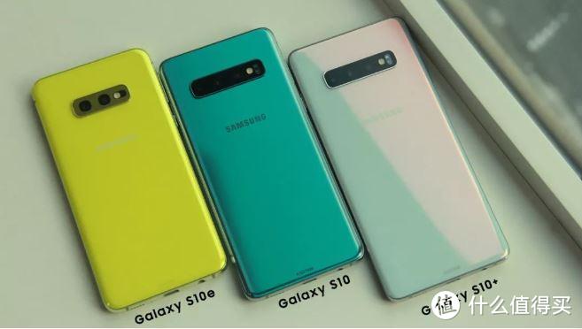 赚嗨了！买三星Galaxy S10系列手机送价值1188元新三星星粉卡