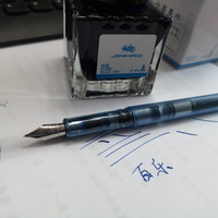 金豪 992 钢笔使用感受(用料|工艺|价格)