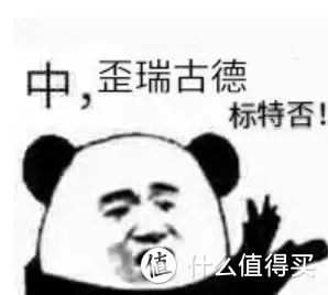 容量大外形小巧的充电宝，万里挑一，就是你了