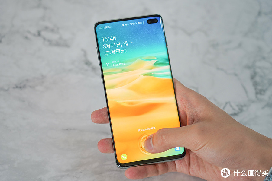 三星Galaxy S10+评测：三星终于拔出了它的大师之剑