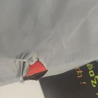 iKBC c87 机械键盘使用感受(功能|设置)