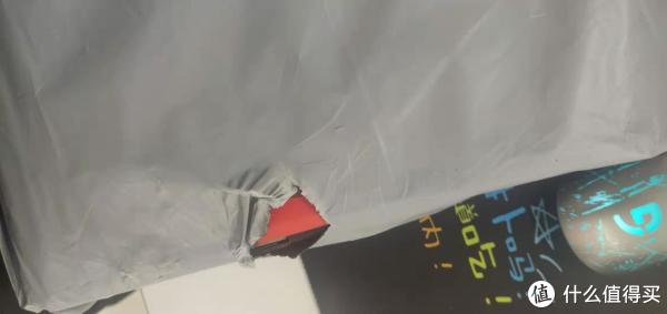 来的时候破了一个交洞
