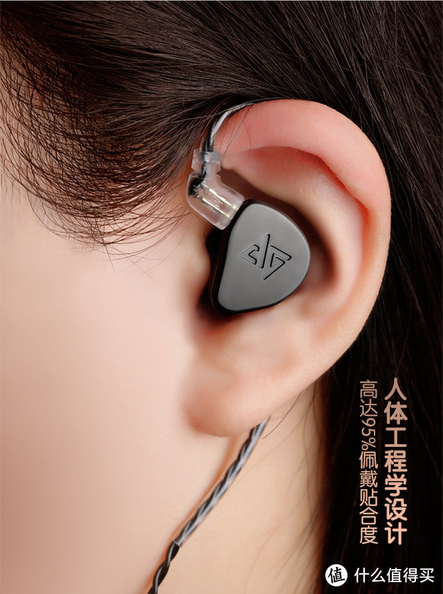 金属外衣少女心--徕声科技F300入耳式耳机非主流人肉测试！