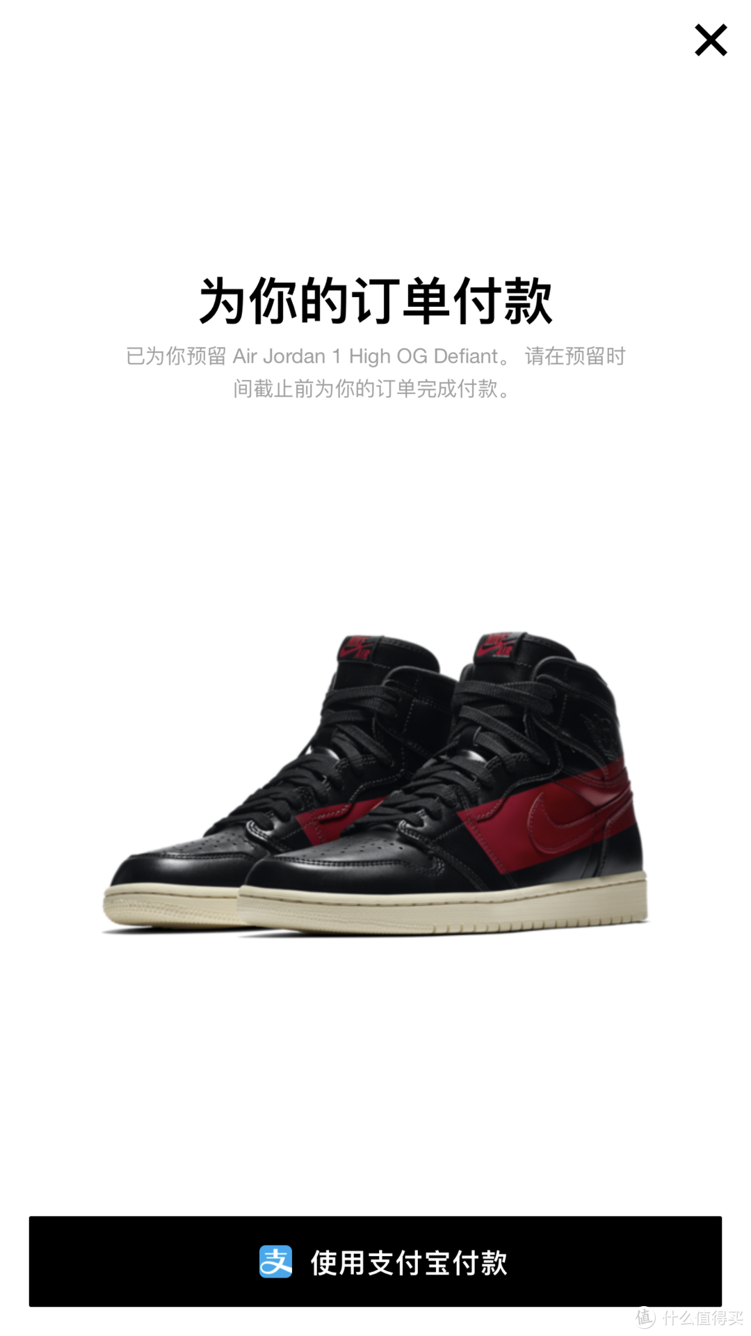 另类禁穿Air Jordan 1开箱，细节比aj6黑红好太多了！