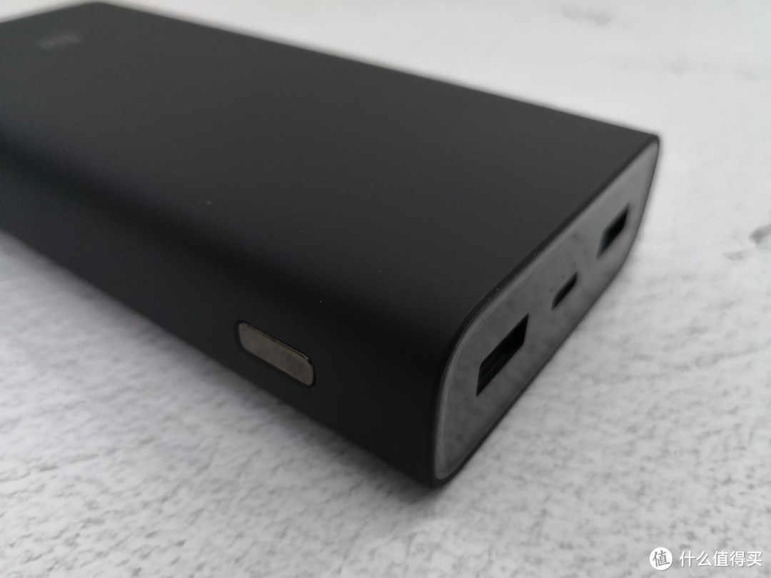 小米移动电源高配版 双向45W USB-C移动电源