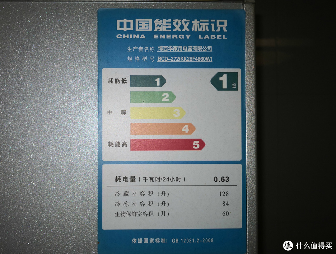 关于新风机自动控制的深入解读和耗电影响