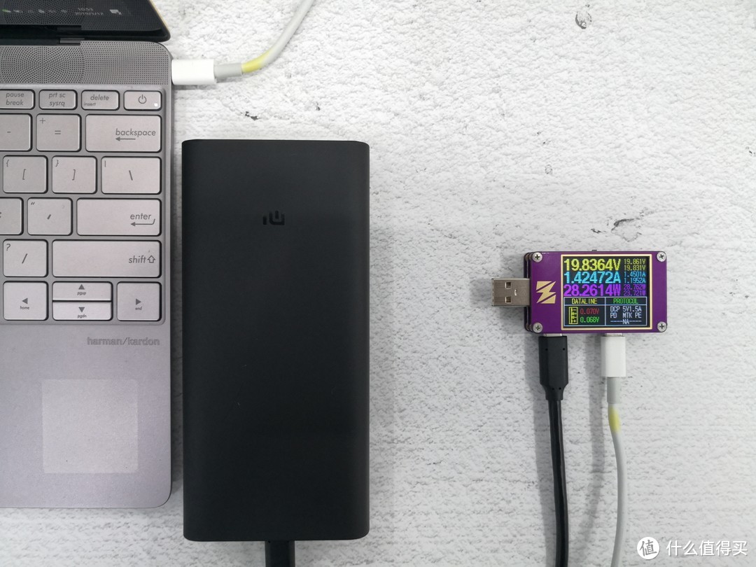 小米移动电源高配版 双向45W USB-C移动电源