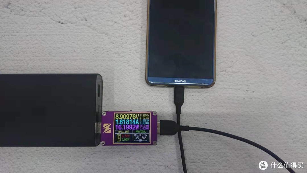 小米移动电源高配版 双向45W USB-C移动电源