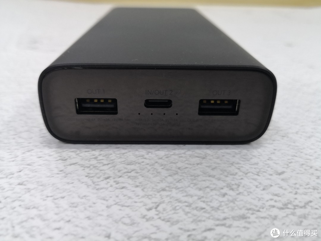 小米移动电源高配版 双向45W USB-C移动电源